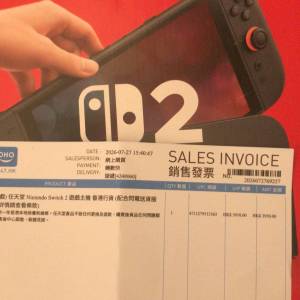 Nintendo Switch 2