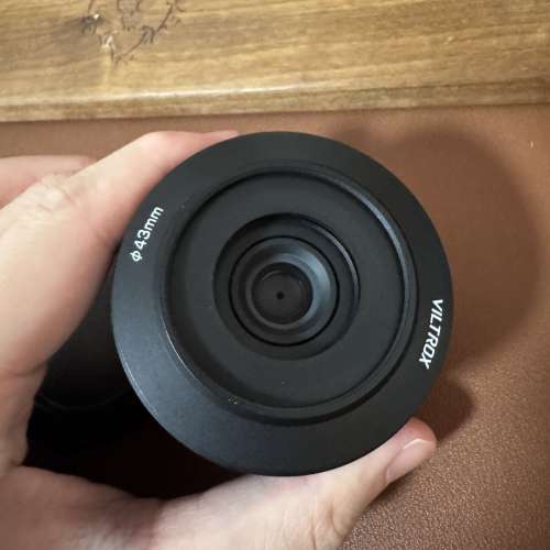 Viltrox AF 26mm F2.8 EVO Sony