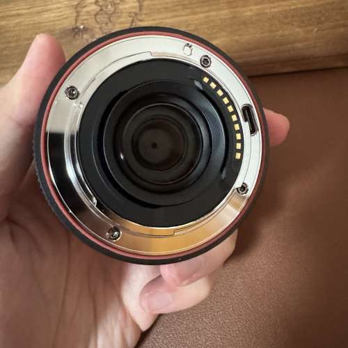 Viltrox AF 26mm F2.8 EVO Sony