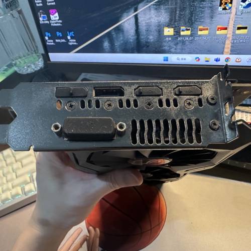asus 1060 6GB+650TI