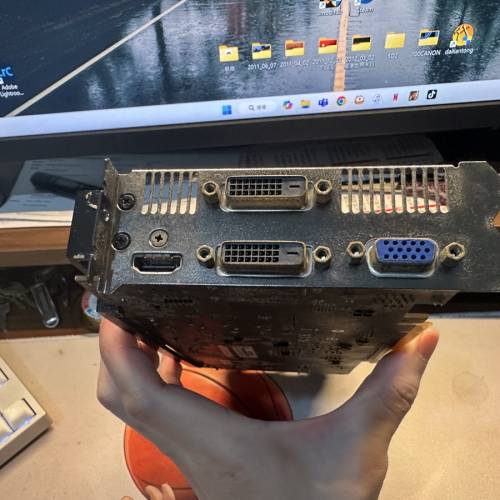asus 1060 6GB+650TI