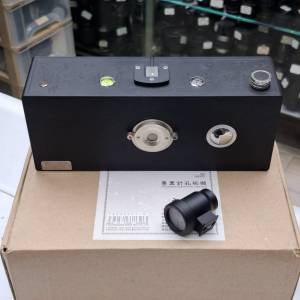 8BANNERS 617 PINHOLE DARGON II NEW