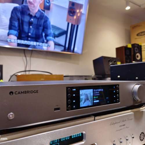 Cambridge Audio CXN V2