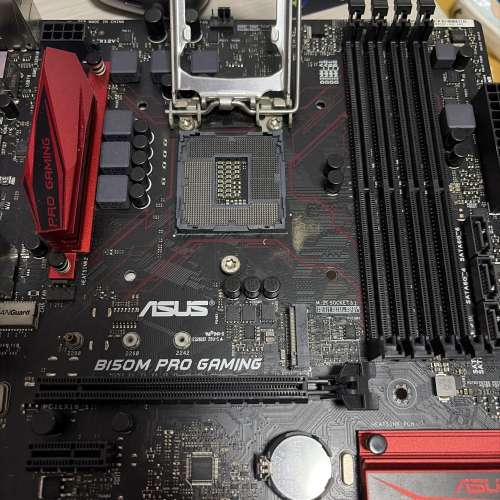 Asus b150m pro gaming