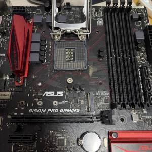 Asus b150m pro gaming