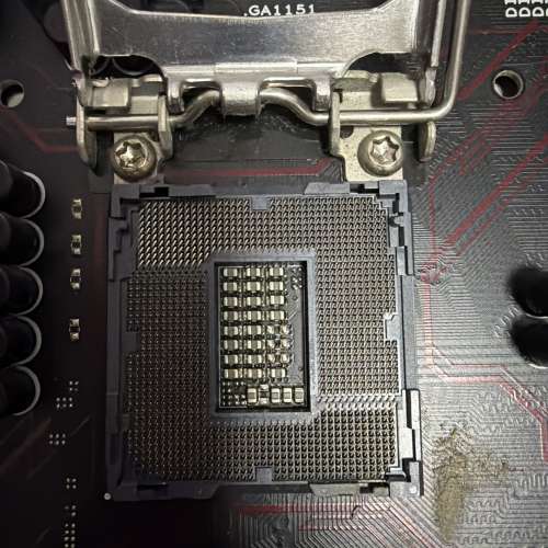 Asus b150m pro gaming