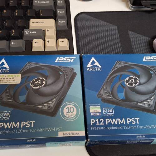 2把Arctic P12 PWM PST