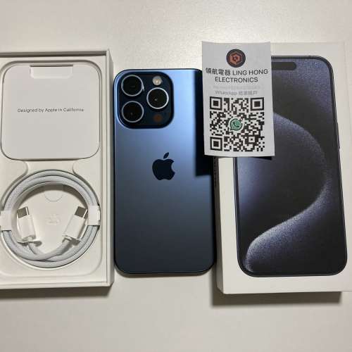 現貨全新不議價 iPhone 15 pro 128gb 藍色 eSim + 一張實體sim 一年蘋果保養 what ...