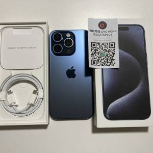 現貨全新不議價 iPhone 15 pro 128gb 藍色 eSim + 一張實體sim 一年蘋果保養 what ...