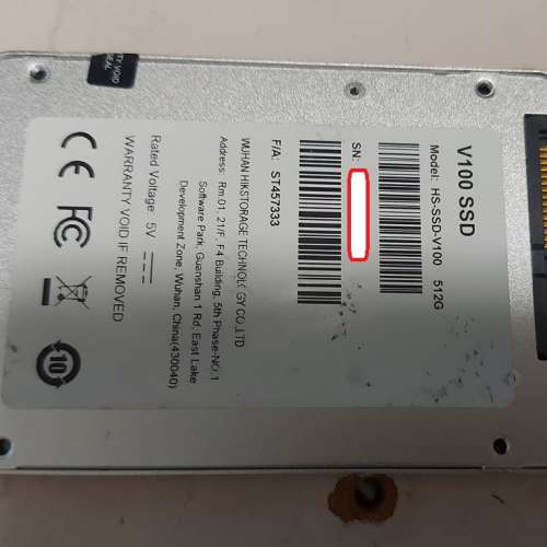 HIKVISION HS-SSD-V100/512G