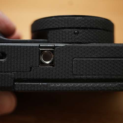 Sony Cyber-shot DSC-RX100 VII