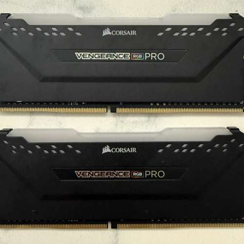 Corsair Vengeance RGB Pro DDR4 3000MHz CL15 2x8GB