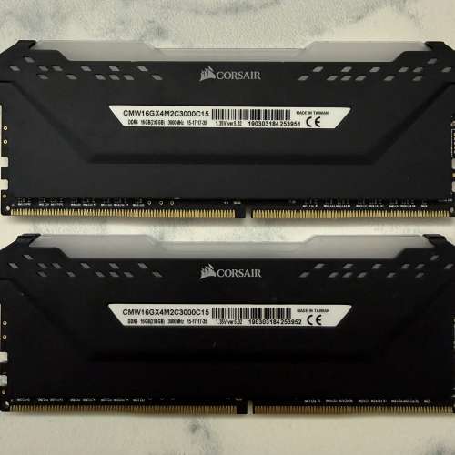 Corsair Vengeance RGB Pro DDR4 3000MHz CL15 2x8GB