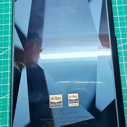 Fiio M11 Plus Ltd
