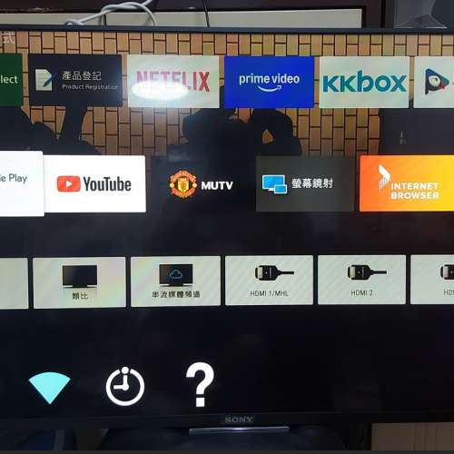 屯門良景輕鐵站交收 或可上門試機交收 Sony 43吋全高清智能電視 KDL-43W800C 連遙控...