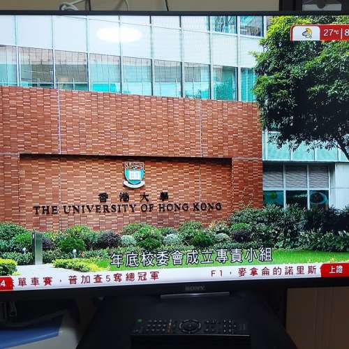 屯門良景輕鐵站交收 或可上門試機交收 Sony 43吋全高清智能電視 KDL-43W800C 連遙控...