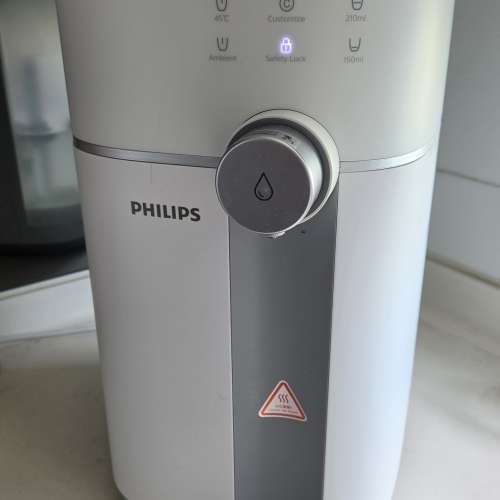 Philips RO water dispenser