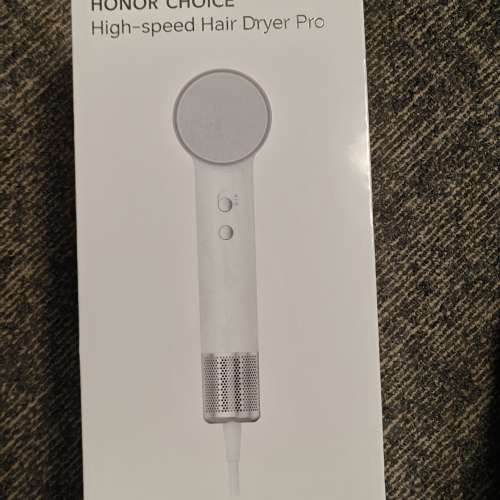 全新 New | HONOR CHOICE High-speed Hair Dryer Pro
