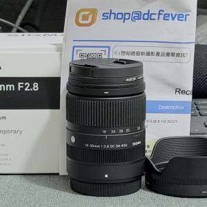 [放超新淨行貨]Sigma 18-50mm F2.8 (富士X mount) 2月DcFever買入有單3年保用至2029年