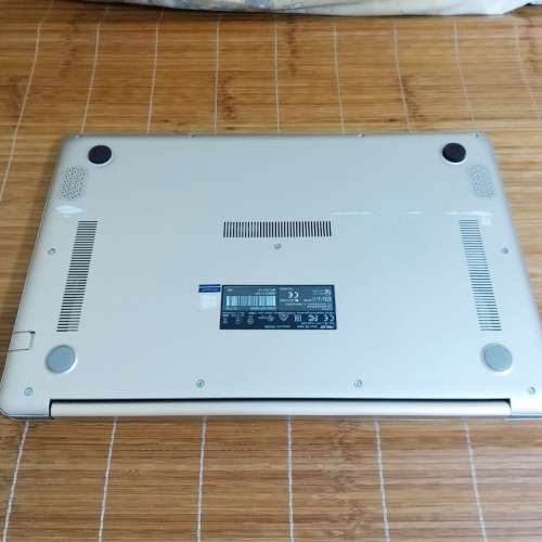 Asus N580V