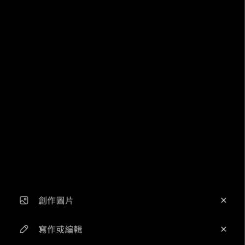 高速穩定 VPN / 機場訂閱 | 解鎖 ChatGPT & Claude&bull;無限流量&bull;支持Windows/Macos/...