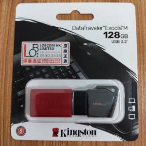 全新Kingston 128GB USB 推蓋手指 (USB 3.2 Gen 1)