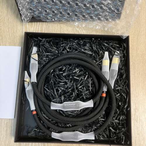 N&E audio luna xlr 1.5m