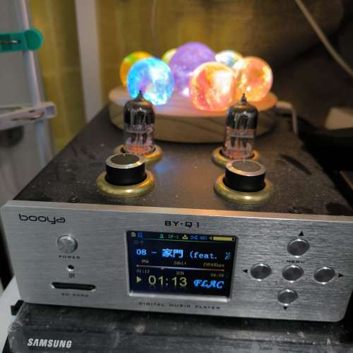 博雅BY-Q1 DAC发烧HIFI电子管胆前级DSD无损音乐播放器台式ES9038PRO解码