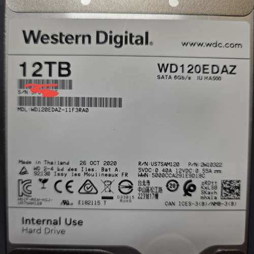 WD 12TB 3.5寸硬碟 (WD120EDAZ)