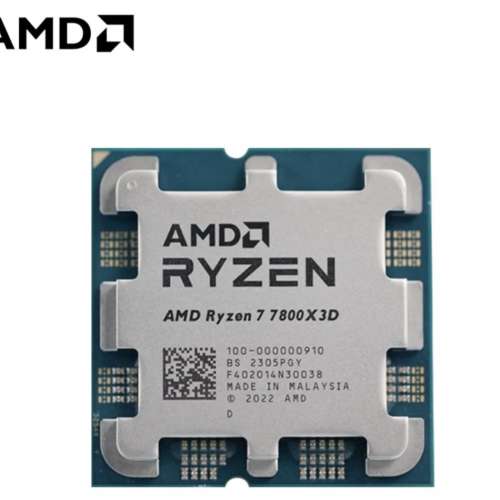 AMD 7800x3d