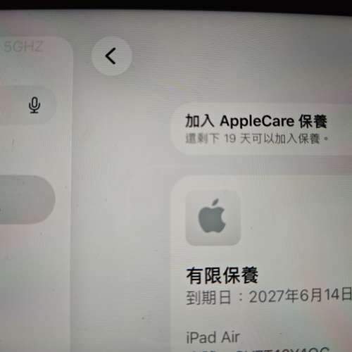 ipad air m4 128gb 灰色