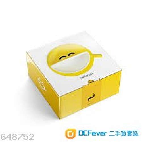 OOKY 微笑杯碟 Smile cup with saucer