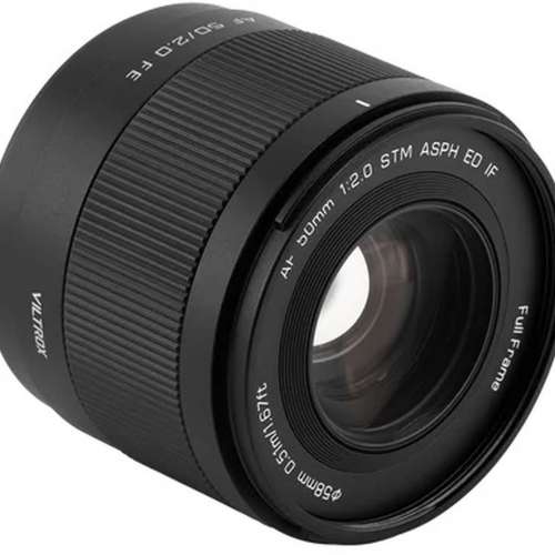 Viltrox AF 50mm F2 FE for Sony E-mount