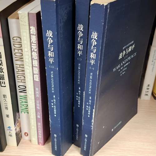 二手好書清貨｜文學、學術、生活風格