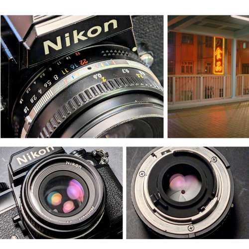 Nikon FA + Nikon Series E 50mm f/1.8