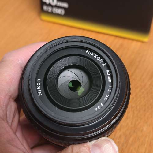 Nikon z 40mm F/2 SE