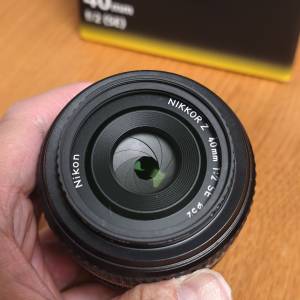 Nikon z 40mm F/2 SE