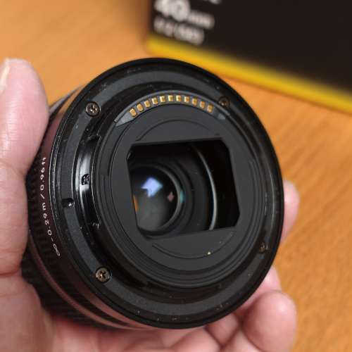 Nikon z 40mm F/2 SE