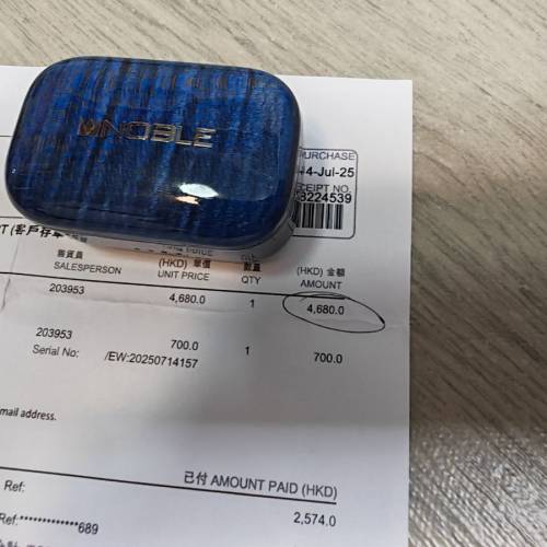 Noble Fokus Prestige (blue)