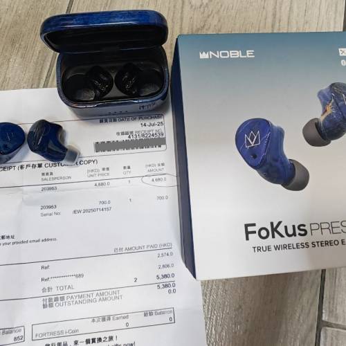 Noble Fokus Prestige (blue)