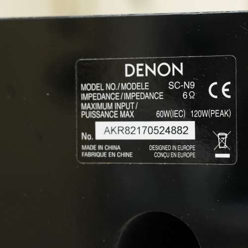 Denon SC-N9 書架喇叭