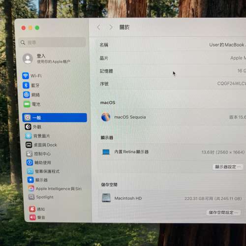 公司端午節抽獎禮物 MacBook M4 Air APPLE MacBook Air M4 2025 M4 CPU/ 16GB Ram/...