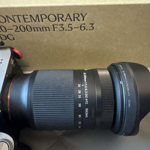 Sigma 20-200mm F3.5-6.3 DG
