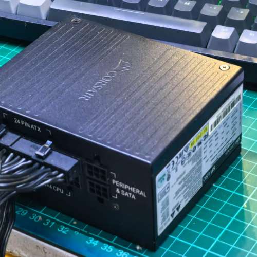 CORSAIR SF450