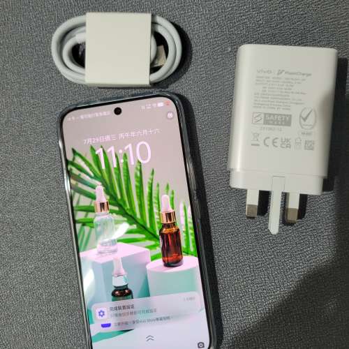 VIVO V70