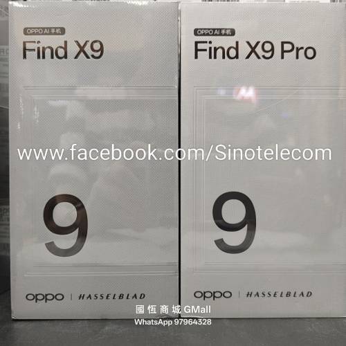【國恒商城】低公價 ▀▀ OPPO Find X9、Find X9 Pro ▀▀ 哈蘇影像攝影 1T/512G/2...