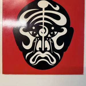 法國電子大師 Jean Michel Jarre 之 The Concerts in China 1982