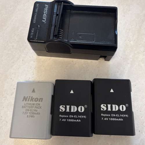 Nikon D5300 DSLR Camera with 18-140mm VR Lens