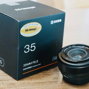 99%New 深光 (SG-Image) AF 35mm F2.2 全幅定焦鏡 (Sony E-mount)