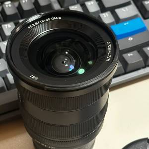 Sony FE 16-35mm F2.8 GM II
